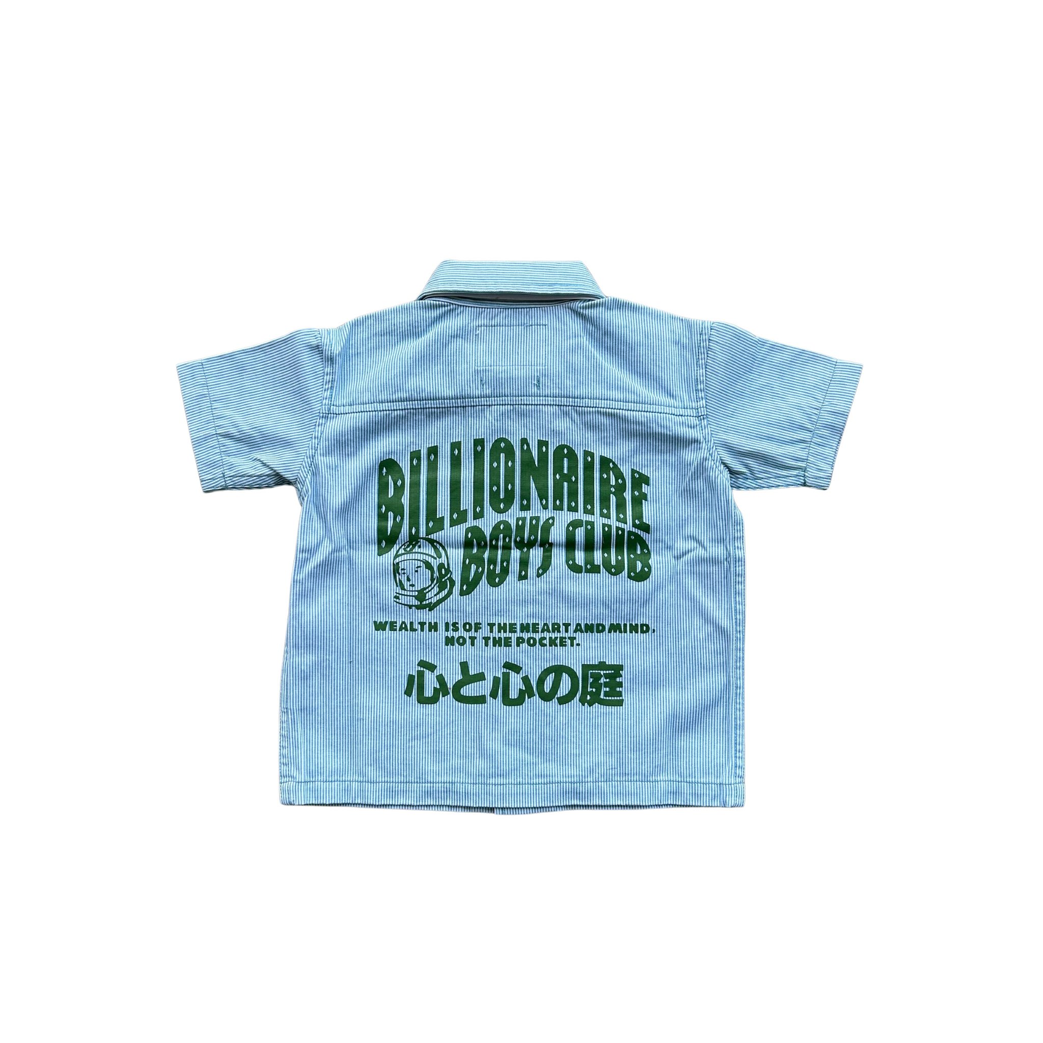 Kids Billionaire Boys Club BB Bamboo SS Woven (White/Milky Blue) - Billionaire Boys Club