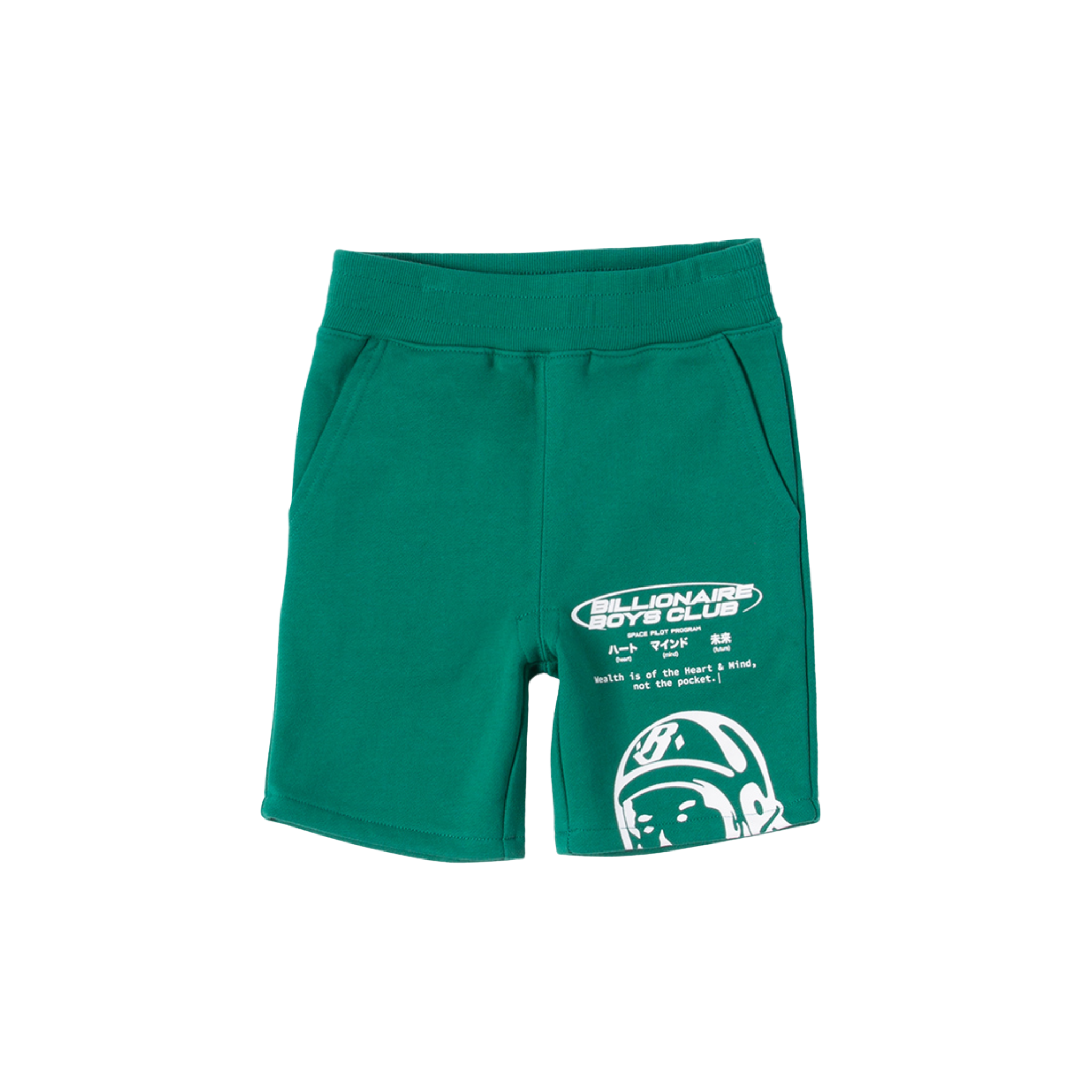 Kids Billionaire Boys Club BB Pilot Sweatshorts (Shady Glade)