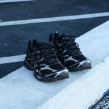 Mens Asics Gel-Cumulus 16 (Black/Black) - Asics