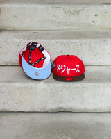 New Era Los Angeles Dodgers SHOHEI OHTANI Side Patch Fitted (Red/Walnut) - New Era