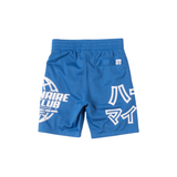 Kids Billionaire Boys Club BB Flight Shorts (Riviera)