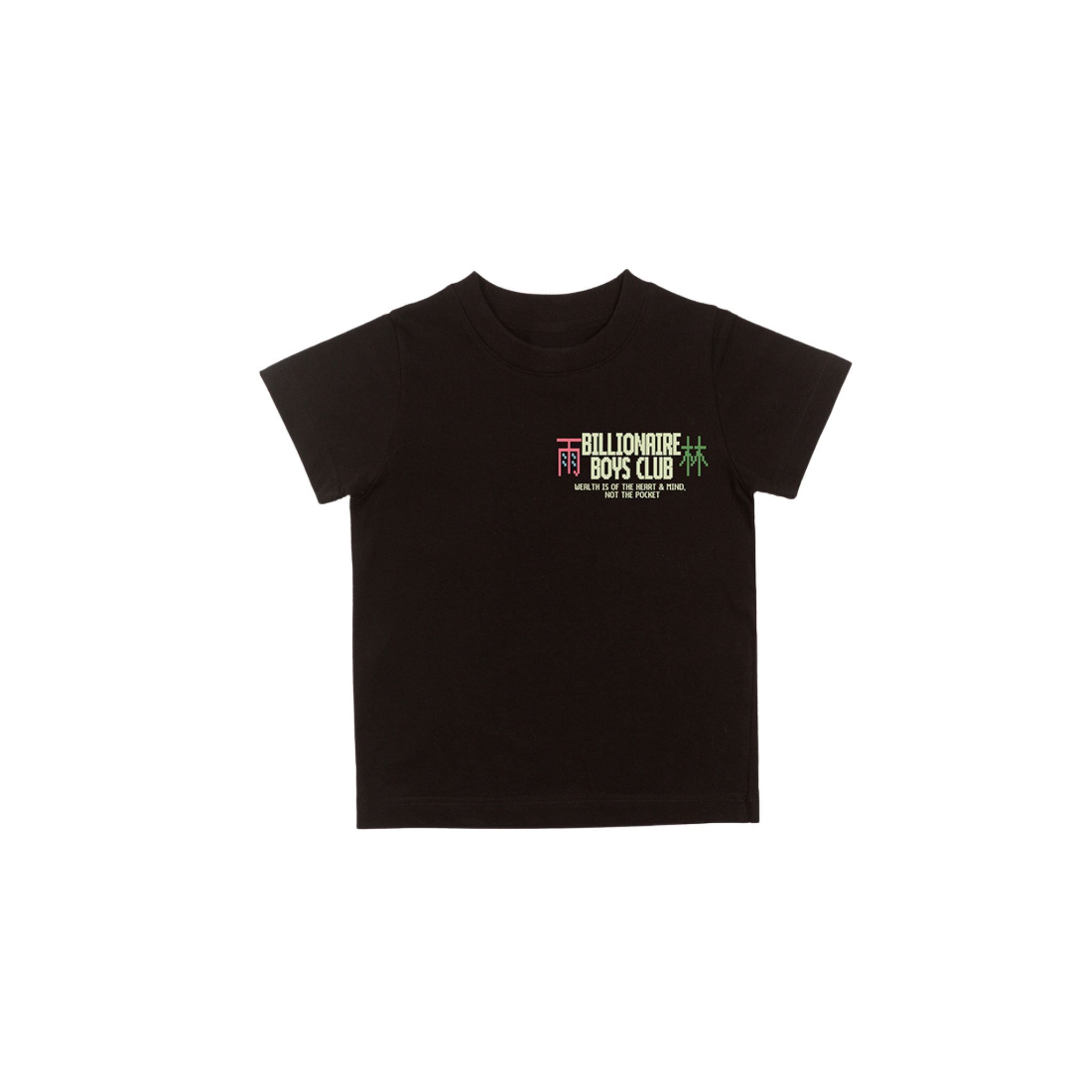 Kids Billionaire Boys Club BB Rain Forest SS Tee (Black) - Billionaire Boys Club