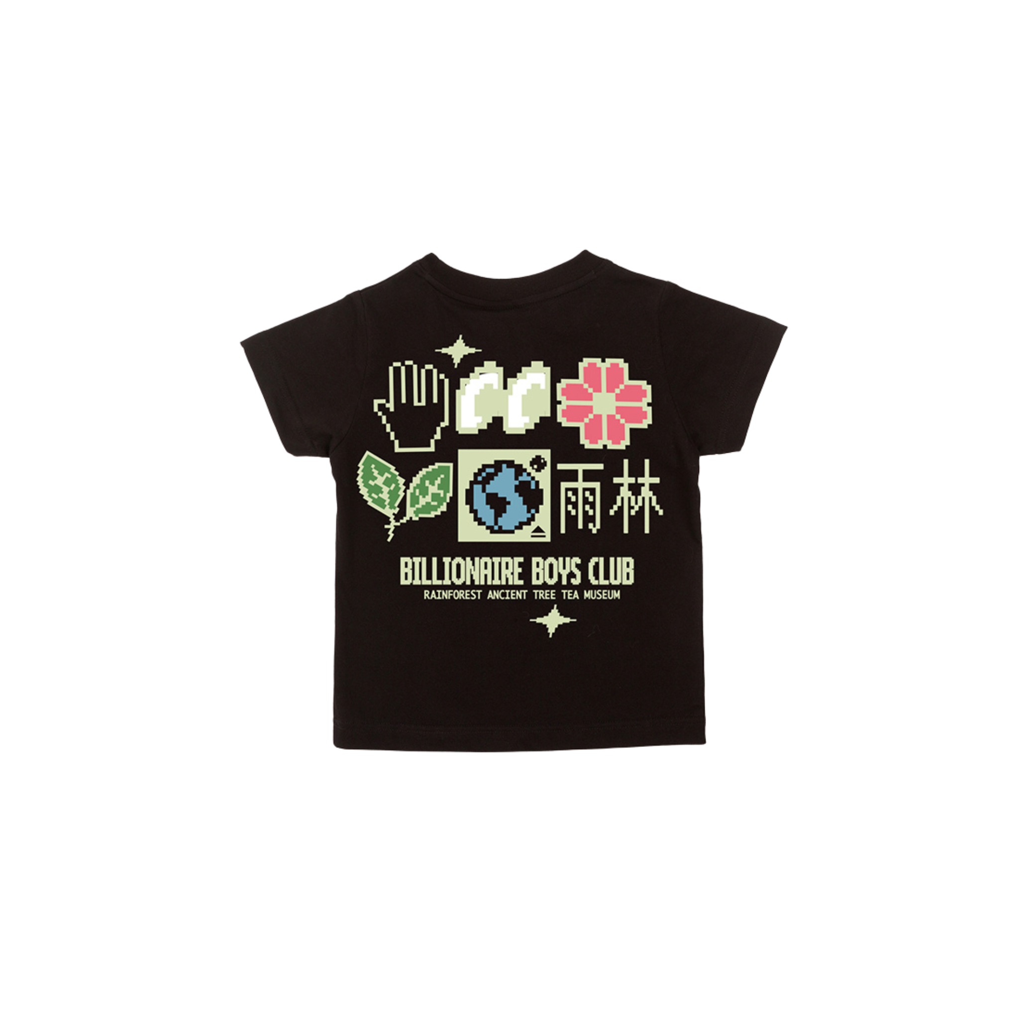Kids Billionaire Boys Club BB Rain Forest SS Tee (Black) - Billionaire Boys Club