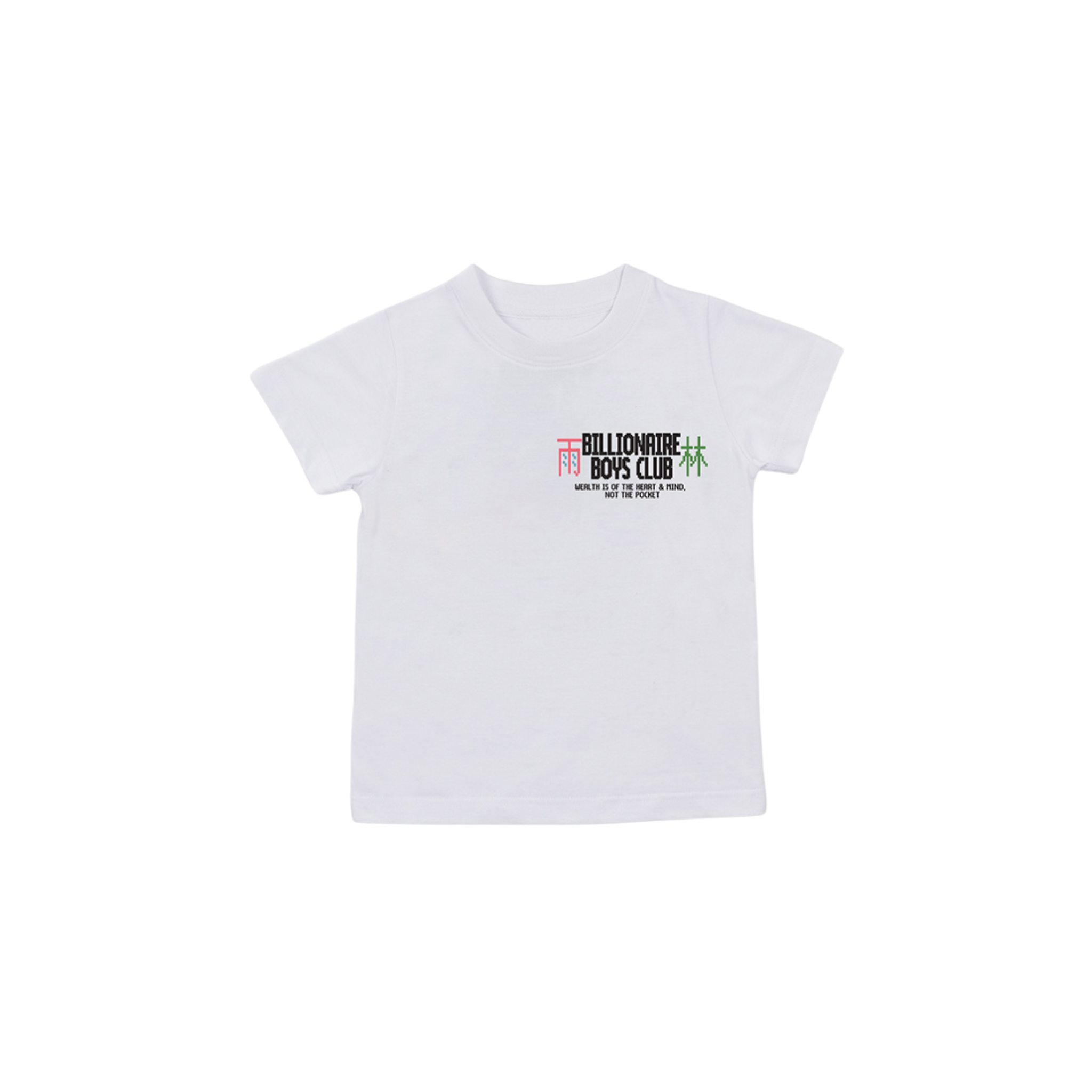 Kids Billionaire Boys Club BB Rain Forest SS Tee (White) - Billionaire Boys Club
