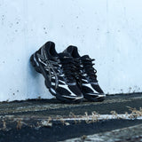 Mens Asics Gel-Cumulus 16 (Black/Black) - Asics
