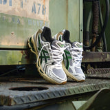 Mens Asics Gel-Kayano 14 (White/Hinoki Beige) - Asics