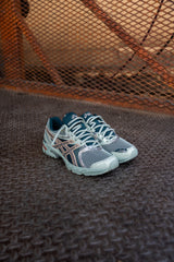 Mens Asics Gel-DS Trainer 14 (Lichen Rock/Pure Silver) - Asics