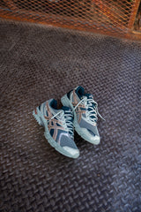 Mens Asics Gel-DS Trainer 14 (Lichen Rock/Pure Silver) - Asics