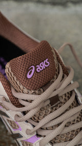 Mens Asics Gel-Cumulus 16 (Cinnamon/Pure Silver) - Asics