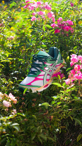 Mens Asics Gel-Cumulus 16 (Cream/Ivory) - Asics