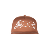 IceCream Cream Trucker Cap (Bison) - Ice Cream